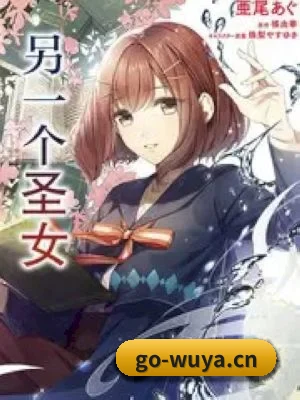 乌鸦传媒 APP 界面