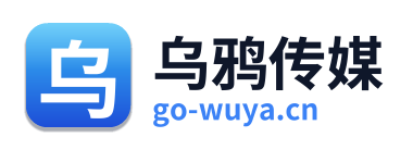 乌鸦传媒